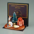 001.811/4 - Collectors Tray "Christmas