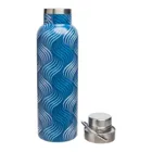 BW210 - MODERN vacuum flask