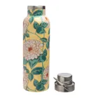 BW212 - FLOWER vacuum flask