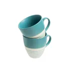 POR288 - Tasse MODERN 500 ml