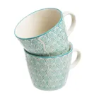 POR291 - Tasse ART DECO 275 ml