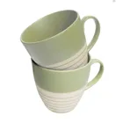 POR593 - Tasse MODERN 500 ml