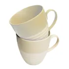 POR594 - Tasse MODERN 500 ml